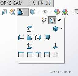 solidworks安装目录在哪找